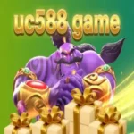 Uc558